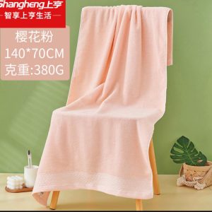 Bath Towel